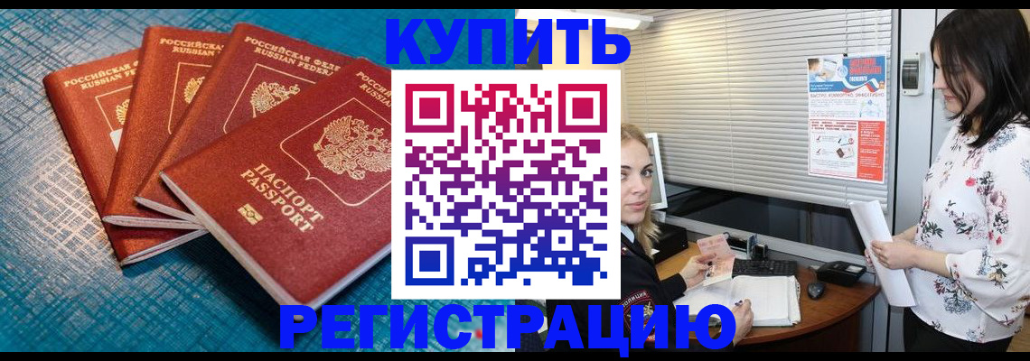 форма 3 в Волгоградской области